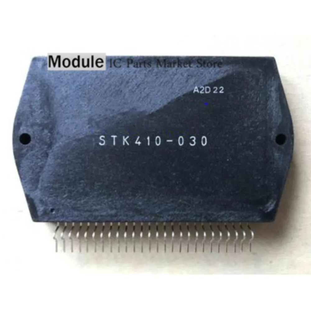 STK407-050 STK405-120A STK410-030 STK437 STK459 STK439 NEW MODULE