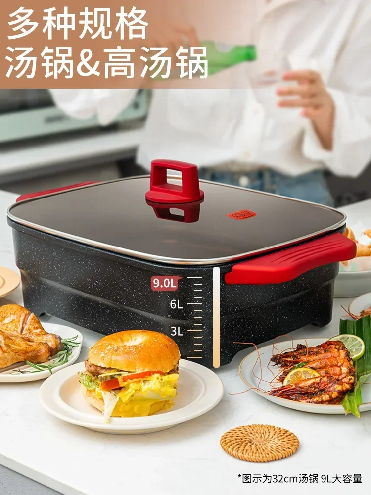 220V Multi-functional Electric Hot Pot with Integrated Grill, Hot Pot, and Stir Fry Feature