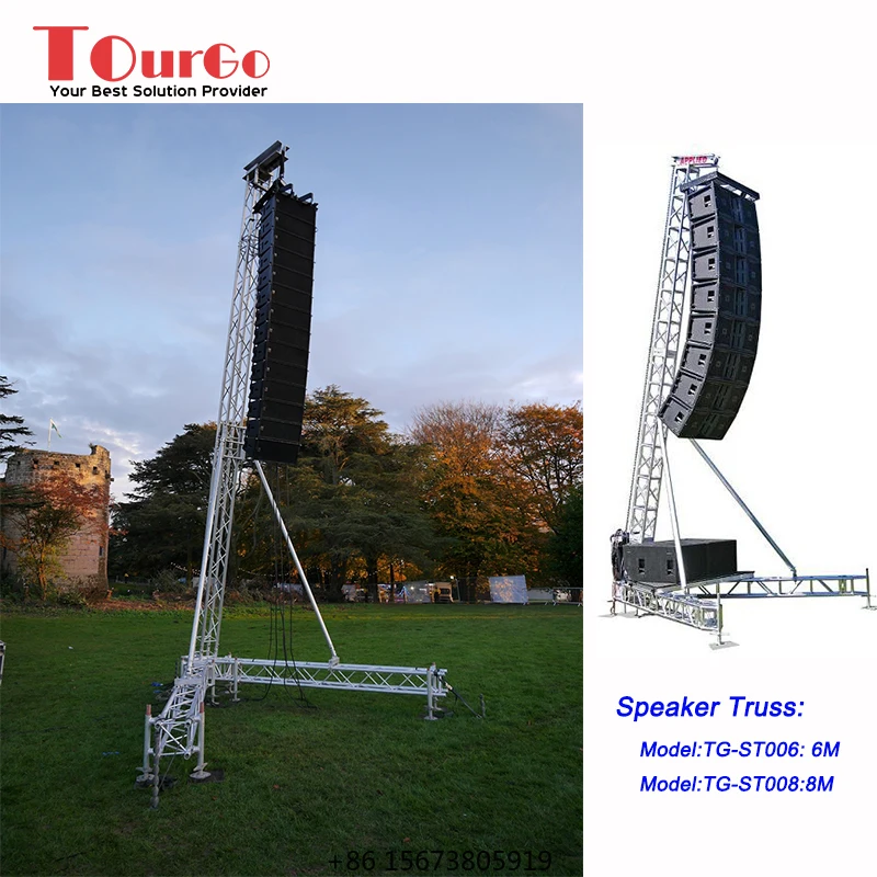 TourGo Aluminum Line Array Speaker Truss Stand