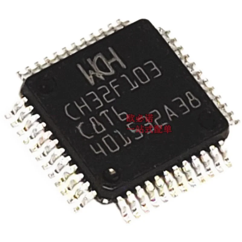 

CH32F103C8T6 - LQFP48