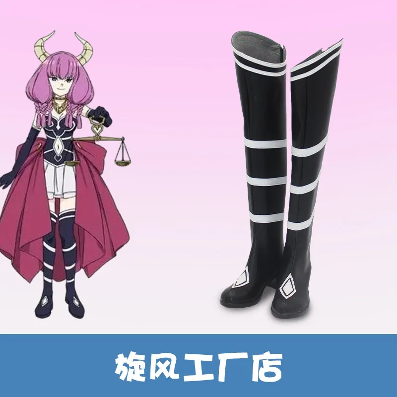 Anime Frieren Beyond Journey's End Aura Cosplay Costume Women Aura the Guillotine Horns Haipins Fiber Hair + Wig Cap Halloween view 4