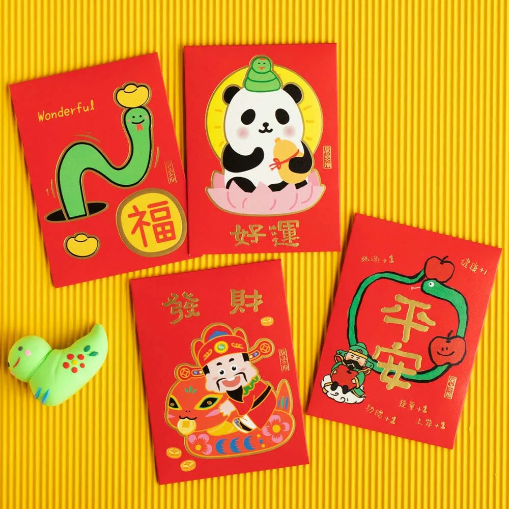 

Cartoon 2025 Bronzing Red Envelope New Year's Blessing Bag Zodiac Snake New Year Money Bag HongBao God of Wealth Money Pocket