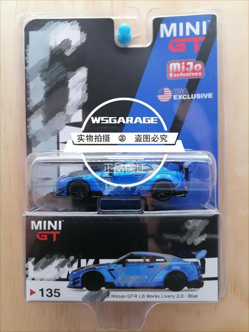 Mini GT 1:64  Nissan GT-R R35 Pandem  Silhouette Collection of die-cast alloy car model ornaments