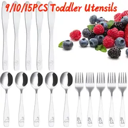 9/10/15Pcs Toddler Utensils, Kids Stainless Steel Silverware Set, Children Safe Forks Spoons and Cutter  - Mirror Polished