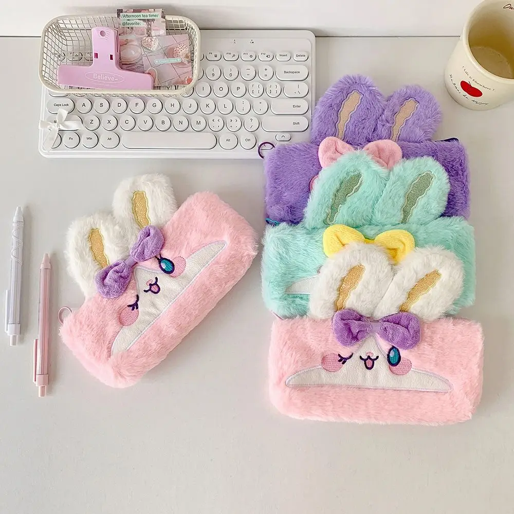 Simple Plush Pen Bag Rabbit Shape Zipper Design Pencil Case Large Capacity Stationery Organizer Gift