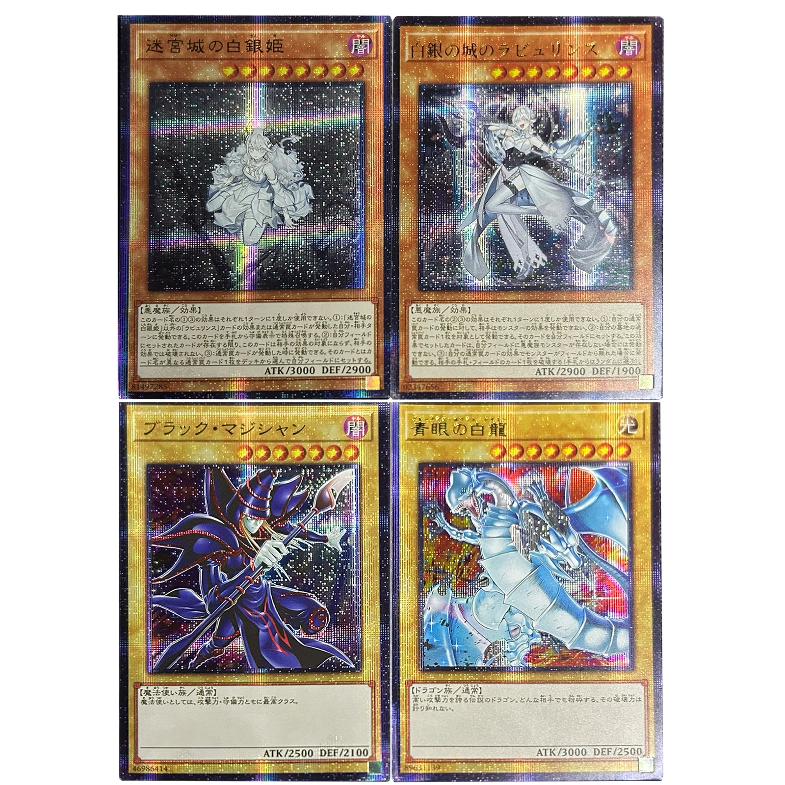 2Pcs/Set Diy Self M…