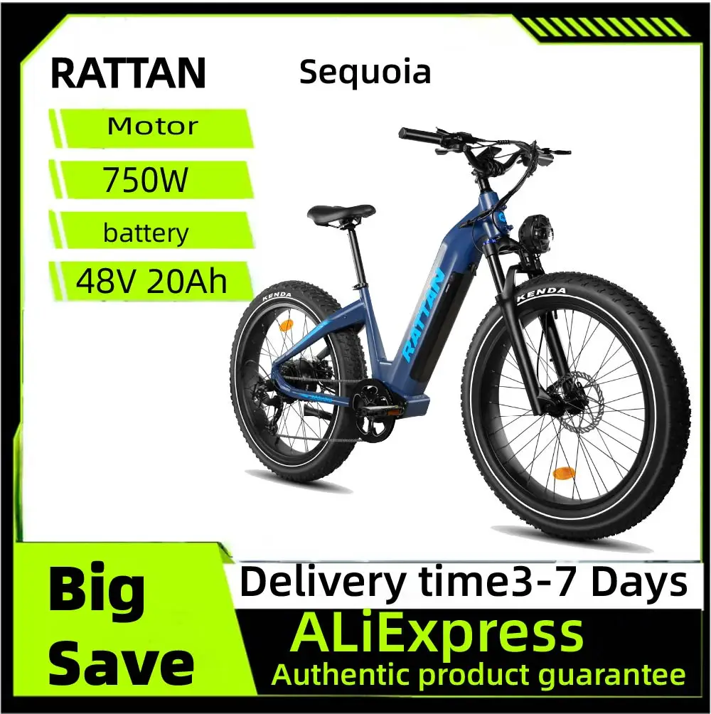 Rattan Sequoia Adul… - image