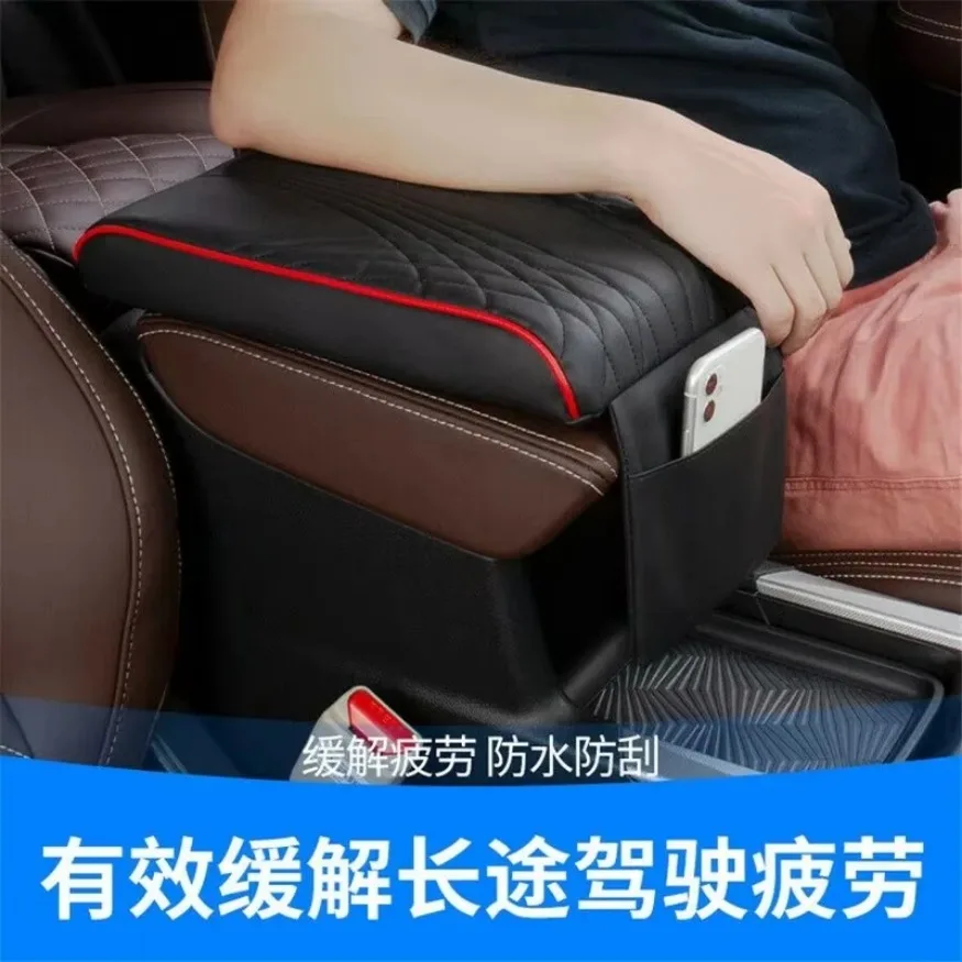 1x Stripe Car Armrest Cushion Cover Center Console Box Pad Protector Black Red Line