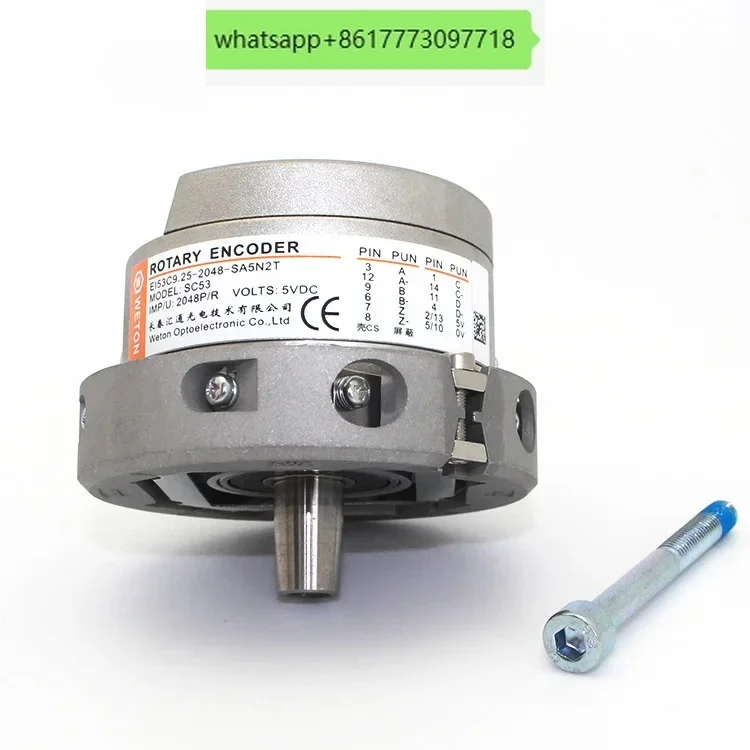 Elevator EI53C9.25-2048-SA5N2T Encoder ERN 2048 62S14 Heidenhain 1387