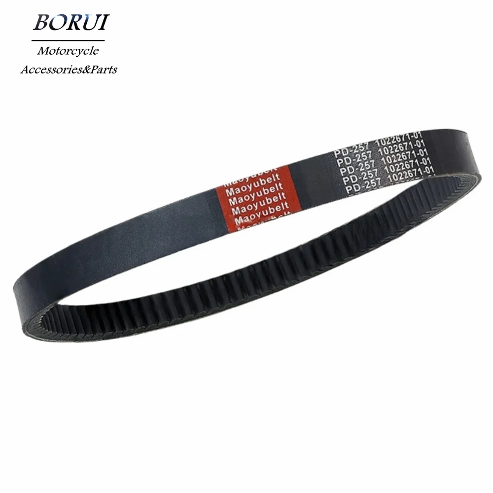 

CVT Drive Belt for Golf Cart Club Car XRT1200 XRT1200SE Pioneer 102267101