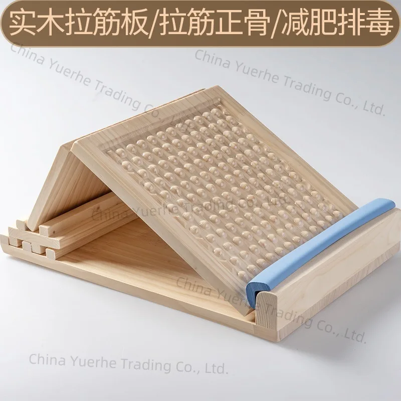 

Solid wood folding tensile board physiotherapy fitness machine thin legs standing type