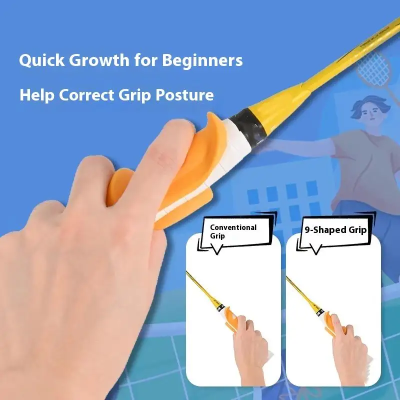 PP قبضة كرة الريشة المعونة تحسين المهارات العالمي مضرب التنس قبضة المساعدة مضرب كرة الريشة تصحيح الموقف