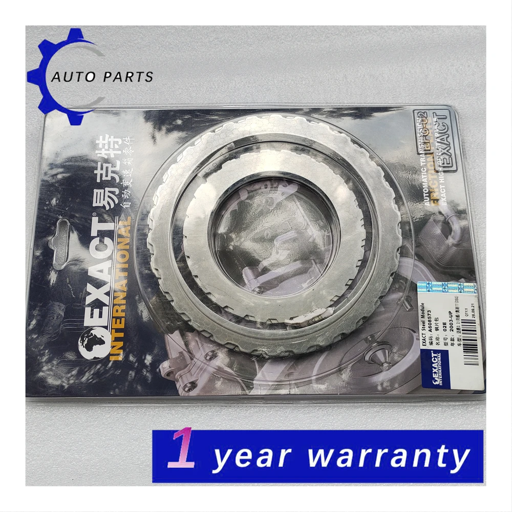 DQ250 DSG 02E Transmission Clutch Kit Friction Plate for VW High Energy Turbo Track O2E Gearbox Clutch Disc Repair Kit