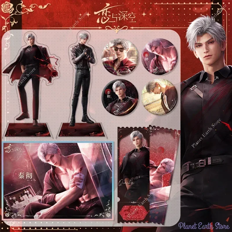 لعبة الحب والمساحة العميقة سيلوس الاكريليك حامل المفاتيح الشكل كيرينغ شارة الملحقات على ظهره مكتب الديكور جمع هدية