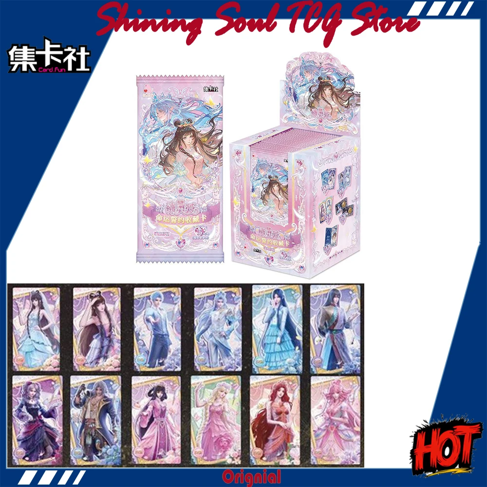 Fate Anime Merchandise - Card.Fun Diling Love Mo Shui Linglong