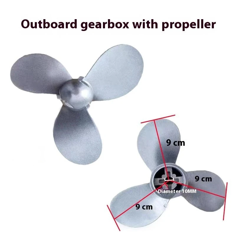 1 Set Universal Propeller Four Stroke  Outboard Engine Gearbox Booster Accessories Lawn Mower Modification