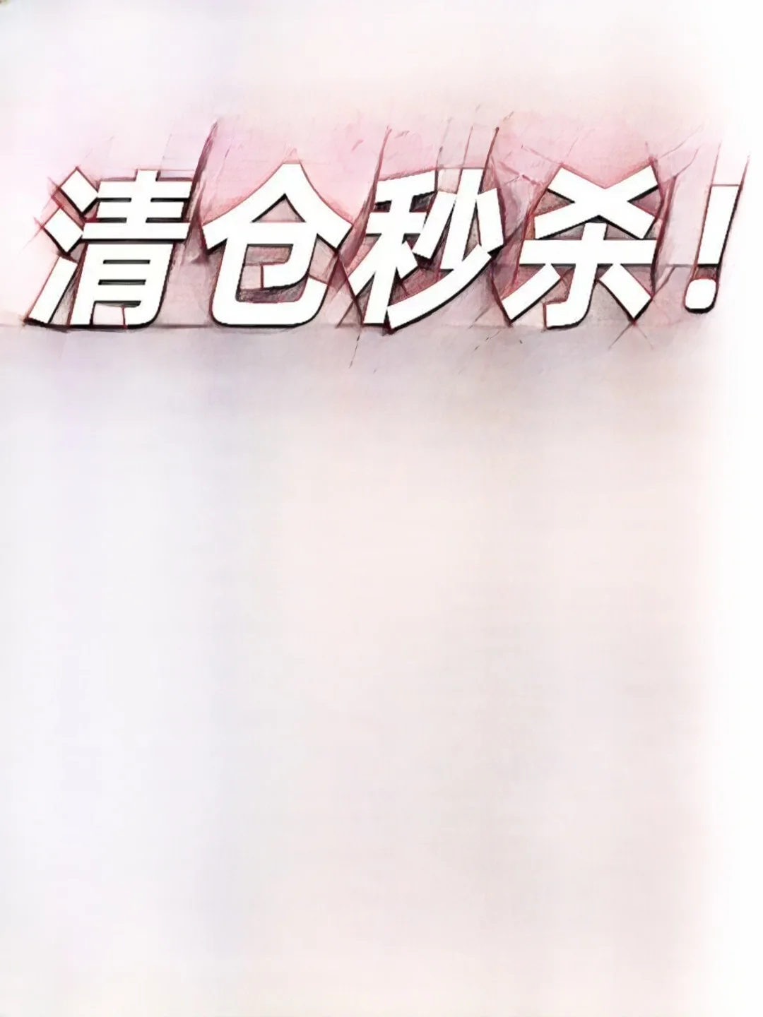 

Ультра-выгодное осенне-зимнее пальто премиум-класса: шерстяное, утепленное, стеганое, в корейском стиле, свободного кроя, повседневное, с пуговицами и карманами