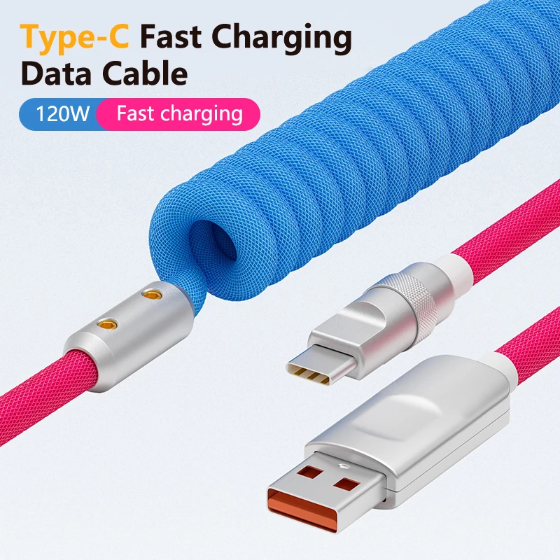 كابل USB للشحن السريع 1.8 متر 120 وات، كابل زنبركي سريع الشحن من النوع C لـ USB إلى النوع C