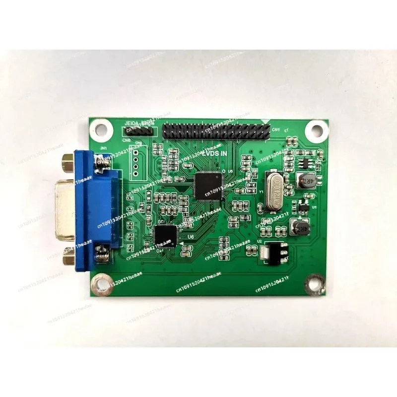 Suitable for Adapter Board to Output Supports Multiple Resolution