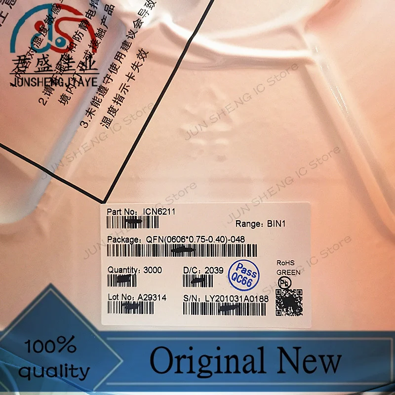 JUN SHENG IC Store/50 pieces /lot 100% new original IC ICN6211 QFN48 MIPI DSI to RGB video conversion IC Other interfaces