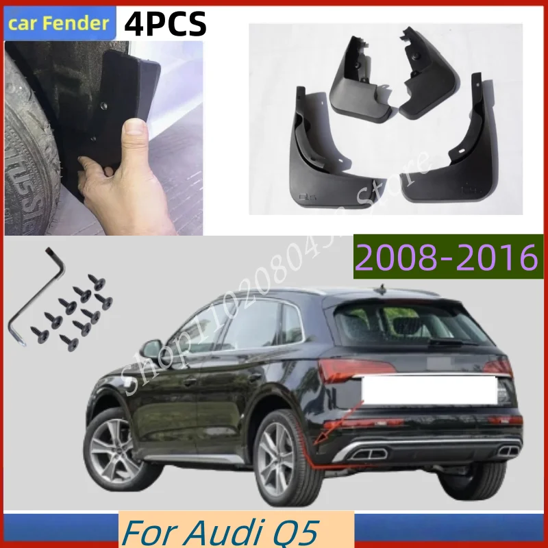 

For Audi Q5 Mudguards Audi Q5 Sline mud flaps Sport Car Fenders splash guards auto accessories 2008-2016