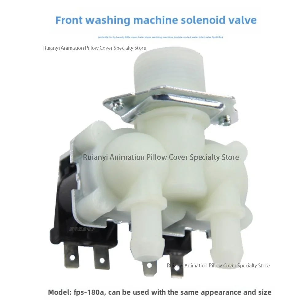 

Applicable to Rongshida RG-F6509W washing machine inlet valve F90010BIG double nozzle valve FPS-180A-SY2