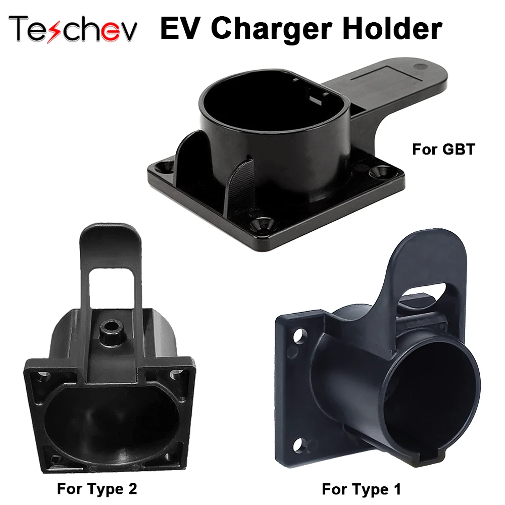 Teschev EV Charger Holder For Type 2/Type 1 J1772 /GBT Connector Socket Plug Wall Mount Electric Car Charging Cable Holder