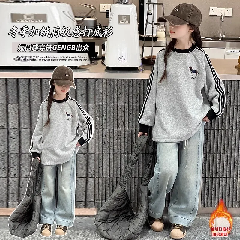 2025 winter spring Girls clothes Sweatshirt Kids teens dress top grey Child dog striped hooded tracksuit 4 6 7 8 9 10 11 12 year