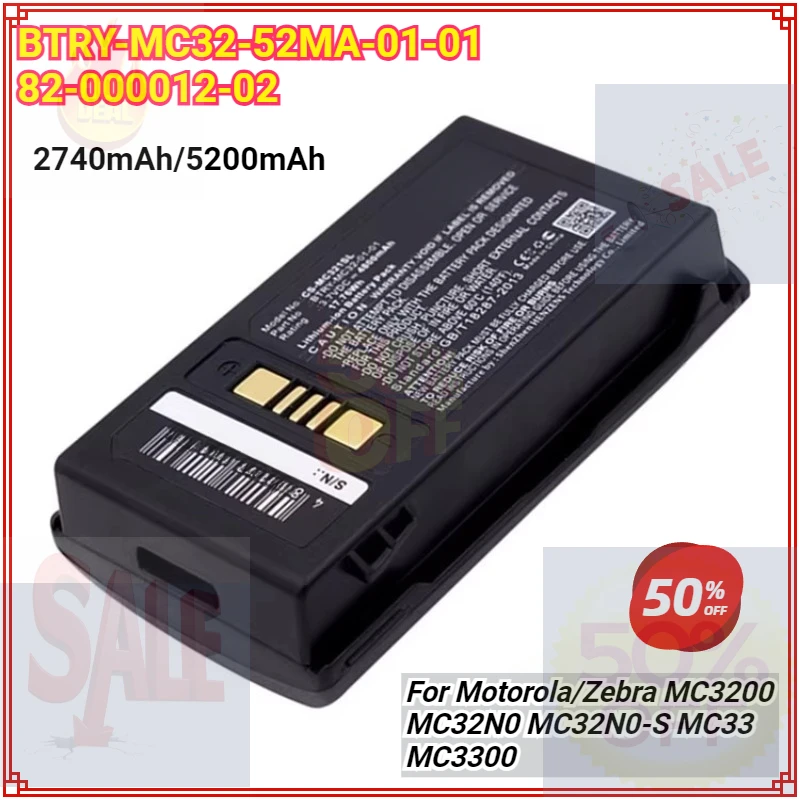 

Barcode Scanner Battery 5200mAh/2740mAh BTRY-MC32-01-01 82-000012-01 for Motorola/Zebra MC3200 MC32N0 MC32N0-S MC33 MC3300