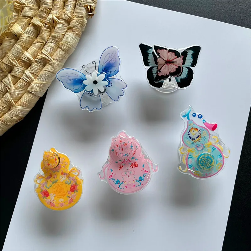 

Rotatable Butterfly Lucky Calabash Fan Mobile Phone Holder Stand Fold Finger Grip Bracket Accessories Socket For iPhone 16 17 15