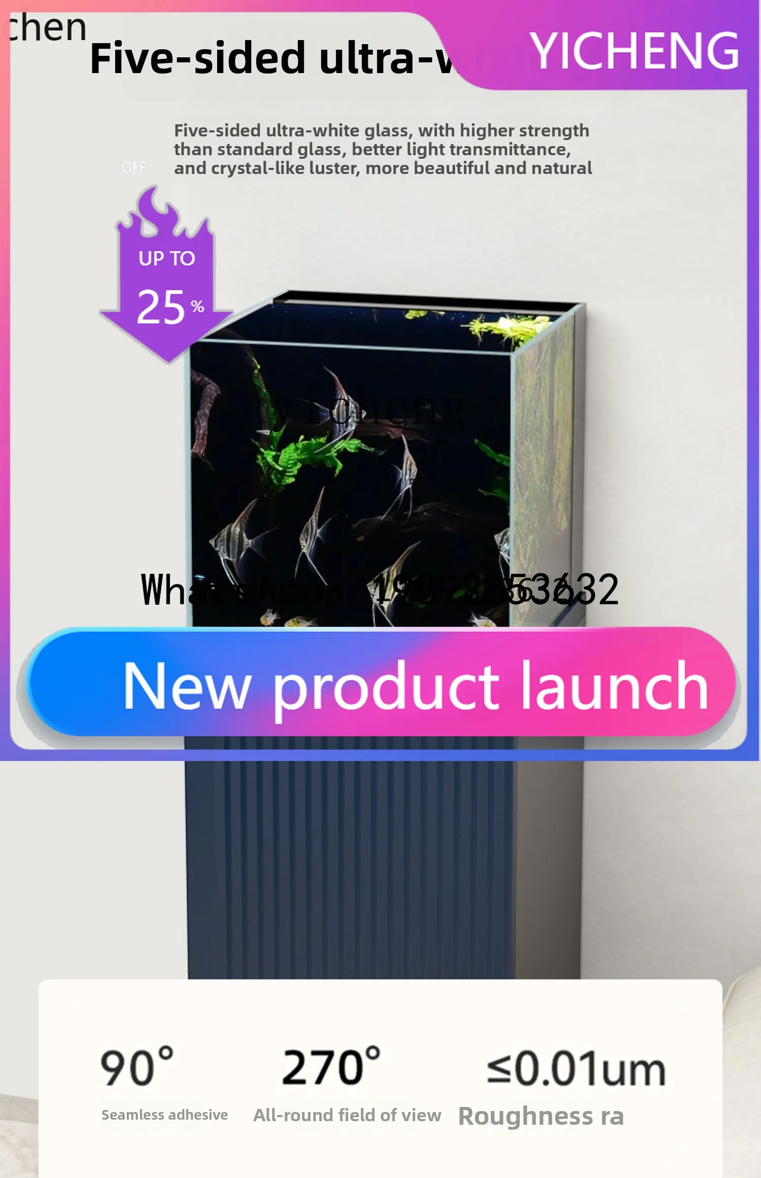 

X8 fish tank household living room professional bottom filter ecological landscaping bottom cabinet ultra-white glass square