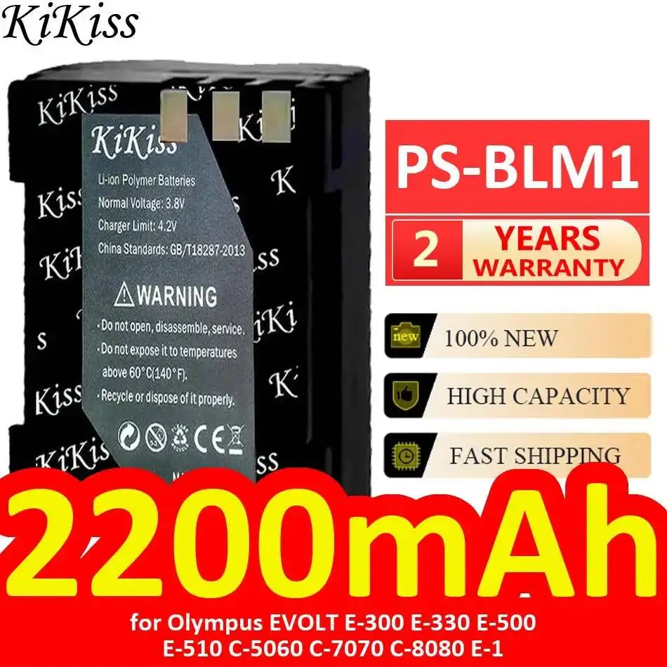 

Высокопроизводительный аккумулятор для фотоаппаратов Olympus Evolt E-300 E-330 E-500 E-510 C-5060 C-7070 C-8080 E-1 PS-BLM1, 2200 мАч