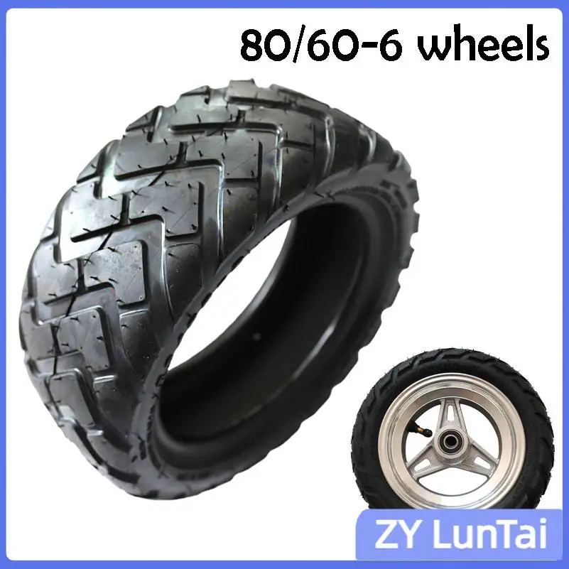 

High quality 80/60-6 vacuum tire belt disc brake wheel hub suitable for electric scooter tubeless wheels