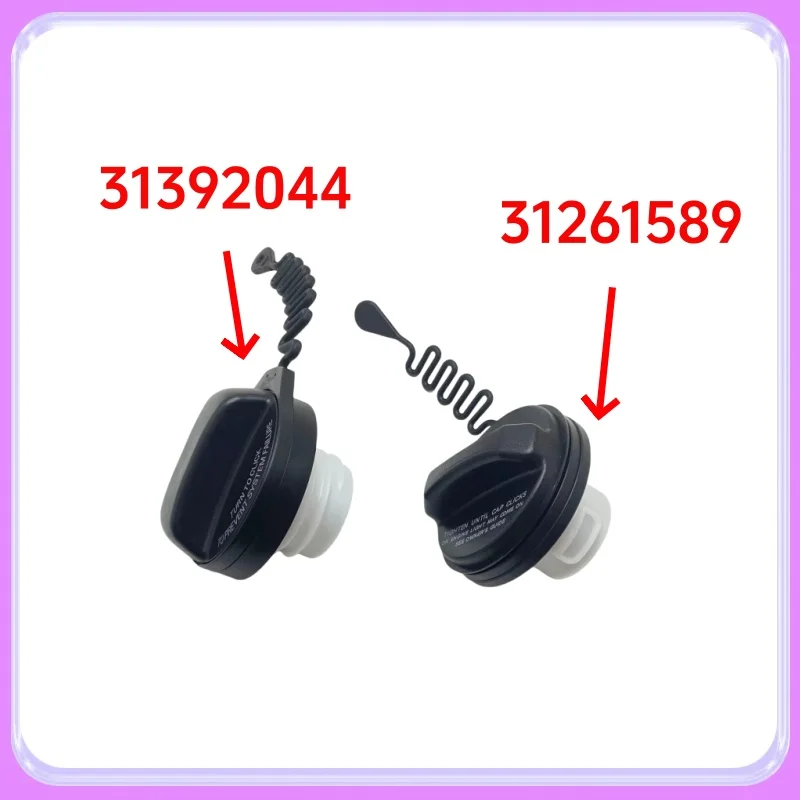 Tank Cap Volvo S60 S80 V60 V70 XC60 XC70 XC90 S40 V50 C30 C70 High quality oil cap Cap 31261716 31261589 31392044 30742325