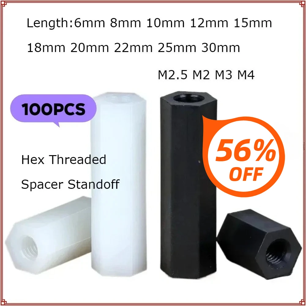 100Pcs M3 M4 M2.5 M…