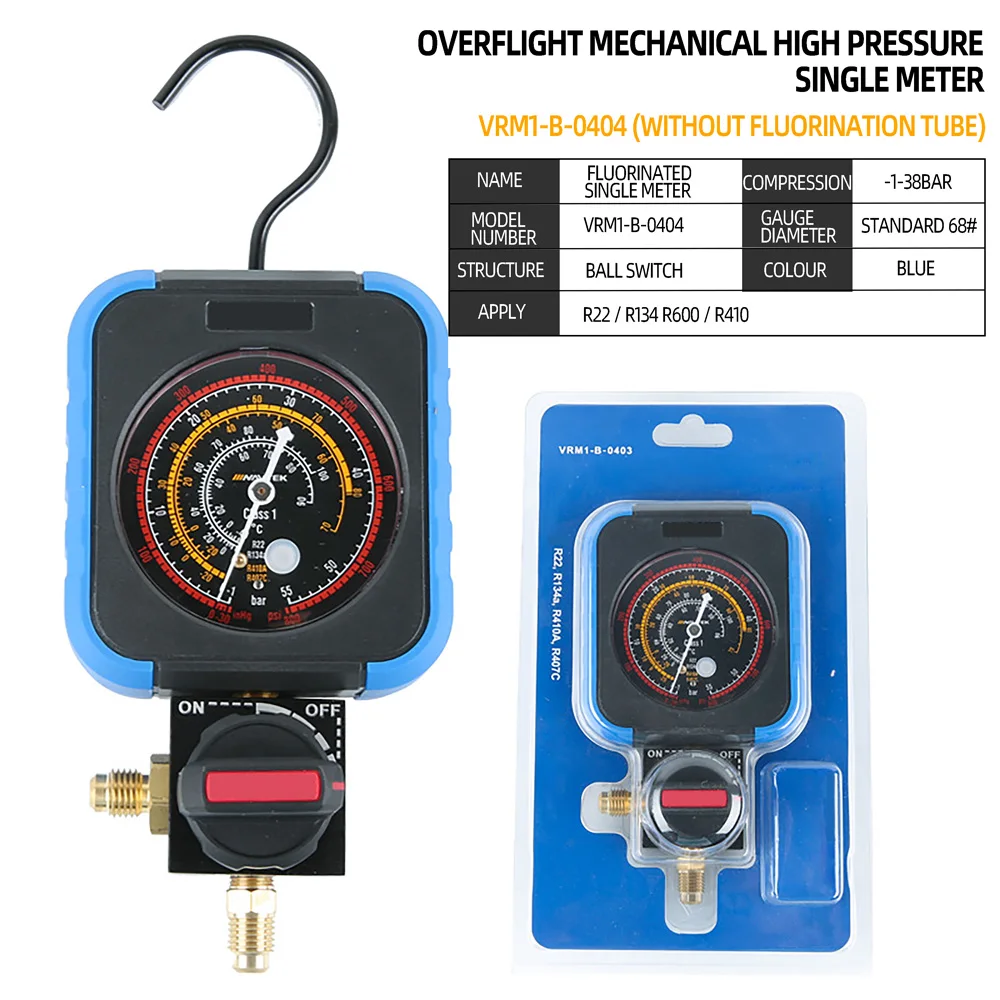 

VRM1-B-0404 R22 R134 R410 High-precision Anti-collision Refrigerant Gauge Fluorine Table Air Conditioning Gauge