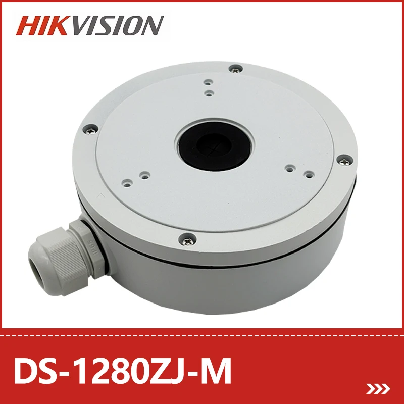 

Распределительная коробка Hikvision DS-1280ZJ-M для купольной камеры Hikvision Turret Bullet