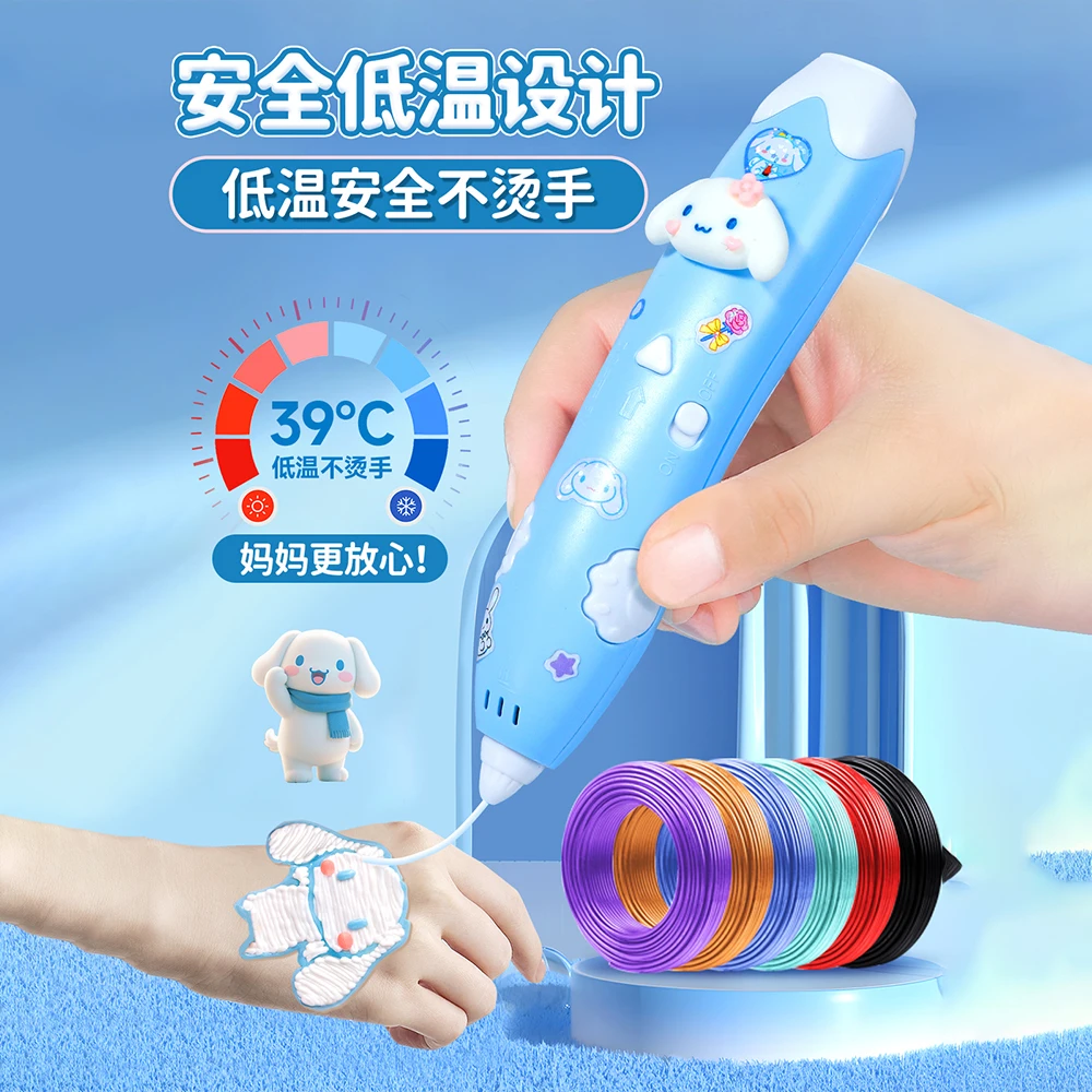 

Детская ручка для 3D-печати с рисунком Cinnamoroll Kuromi, аниме Sanrio, игрушка для стереоскопической печати, студенческая кисть для рисования, многофункциональный подарок