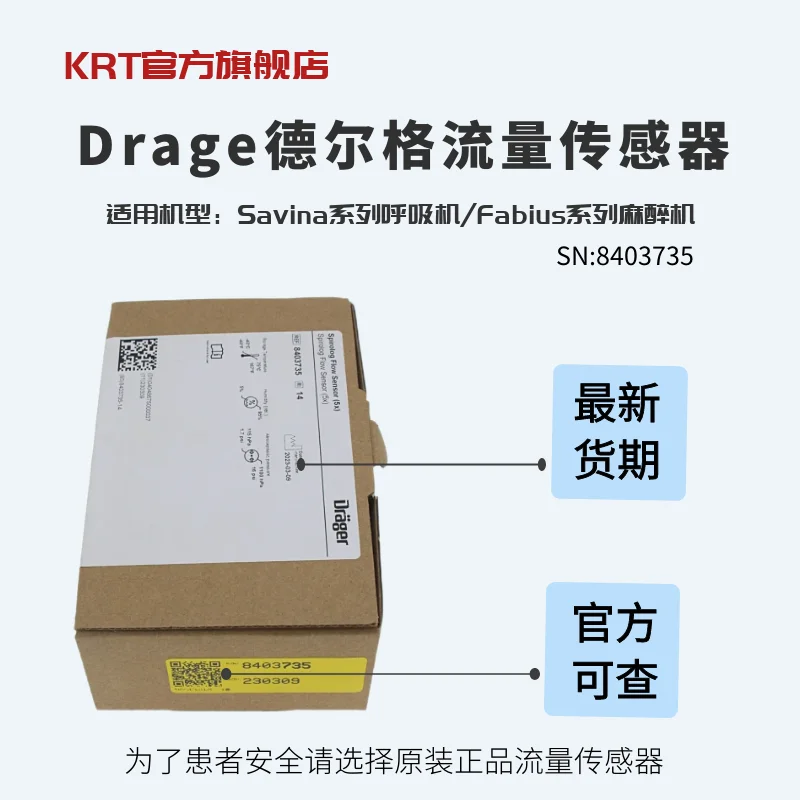 Mexicano e Fabius8403735