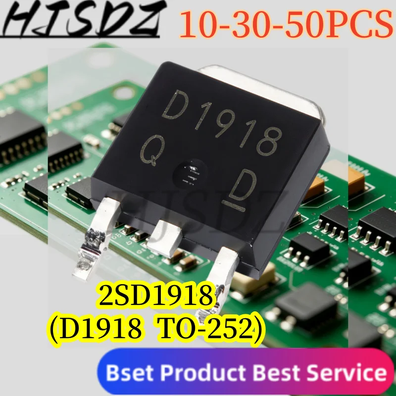 【10-30-50PCS/LOT】 2SD1918 D1918 TO-252