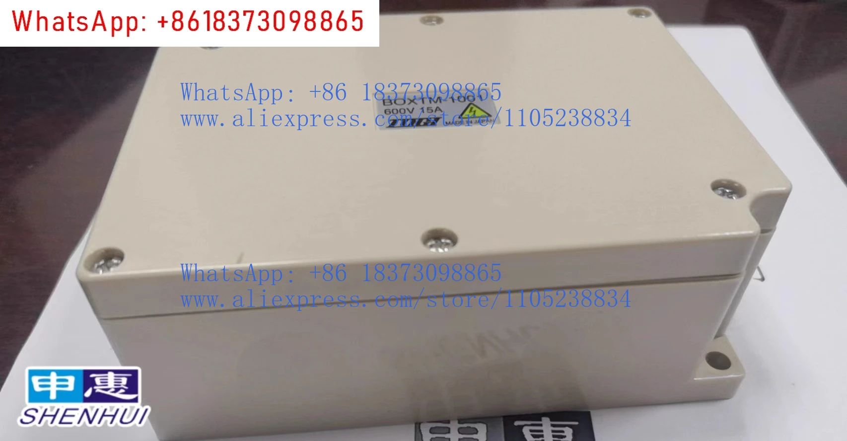 

Клеммная коробка BOXTM-1001, клеммная коробка BOXTM-1001