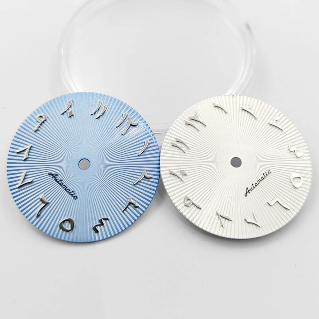 29 مللي متر ساعة معقمة الطلب مع الأيدي لحركة NH35 NH36 ETA2836 ميوتا 8215 8205 821A DG2813 ETA2824 PT5000