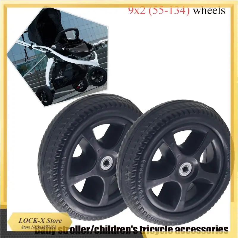 

Заднее колесо 9x2 55-134 для детского трехколесного велосипеда. Прочное и износостойкое, безопасное и надежное.