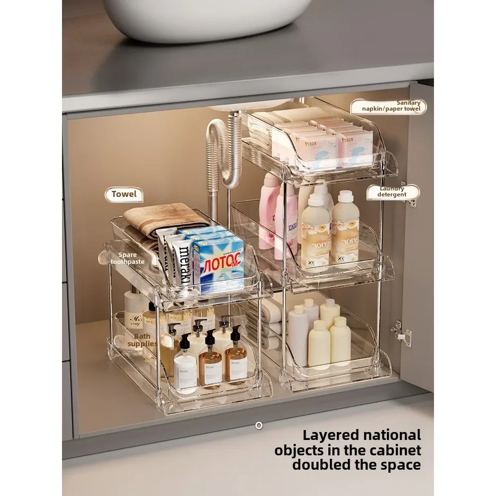 

2 Tier Pull Out Under Sink Countertop Shelf Slide Cabinet Rack Organizer Bedroom Bathroom Cosmetic Storage Rack Kitchen Supplies
