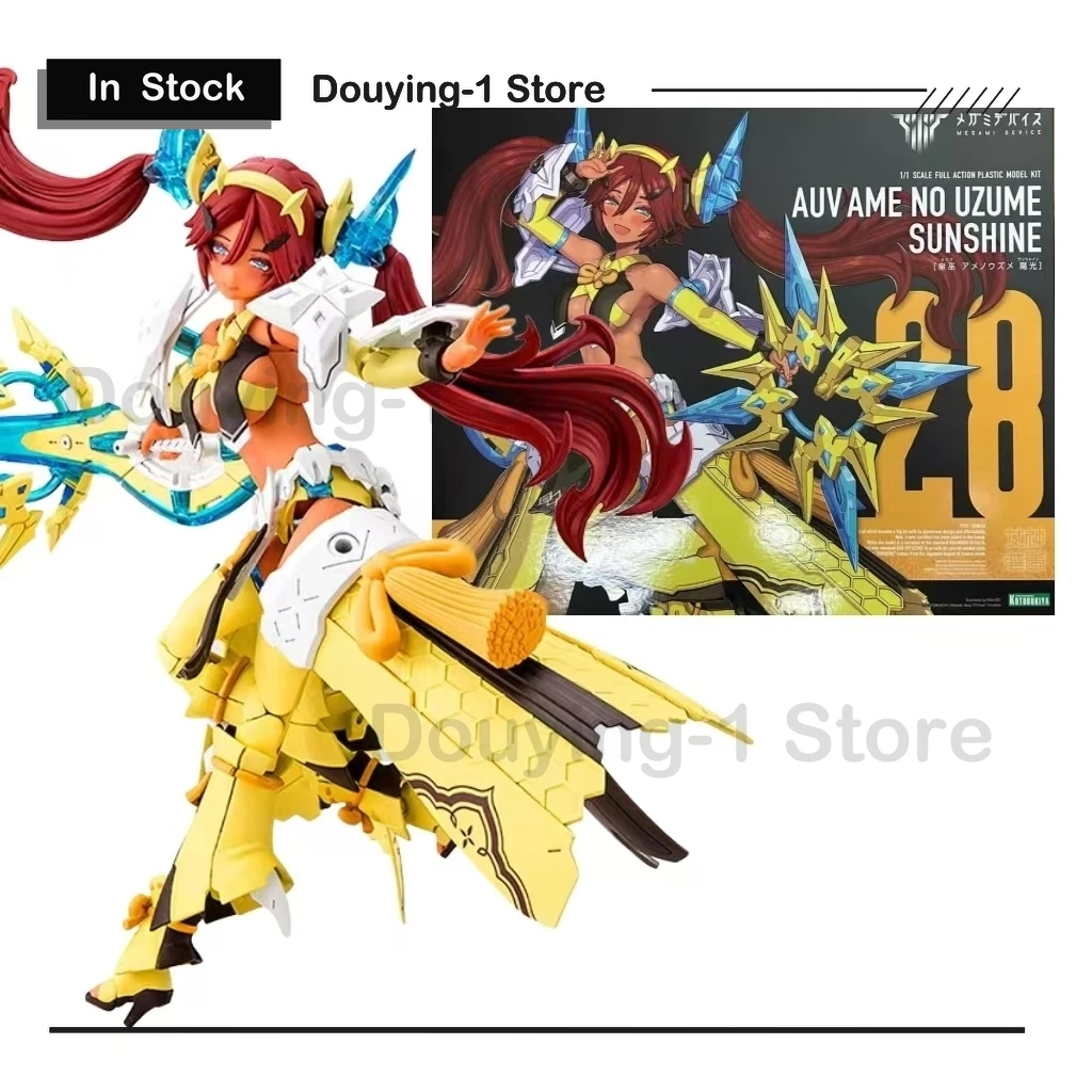

CotoBukeya Mega Micro AUV Amarna Uzume Shinjin Anime Action Assemble Figure Robot Model Original Box Toy