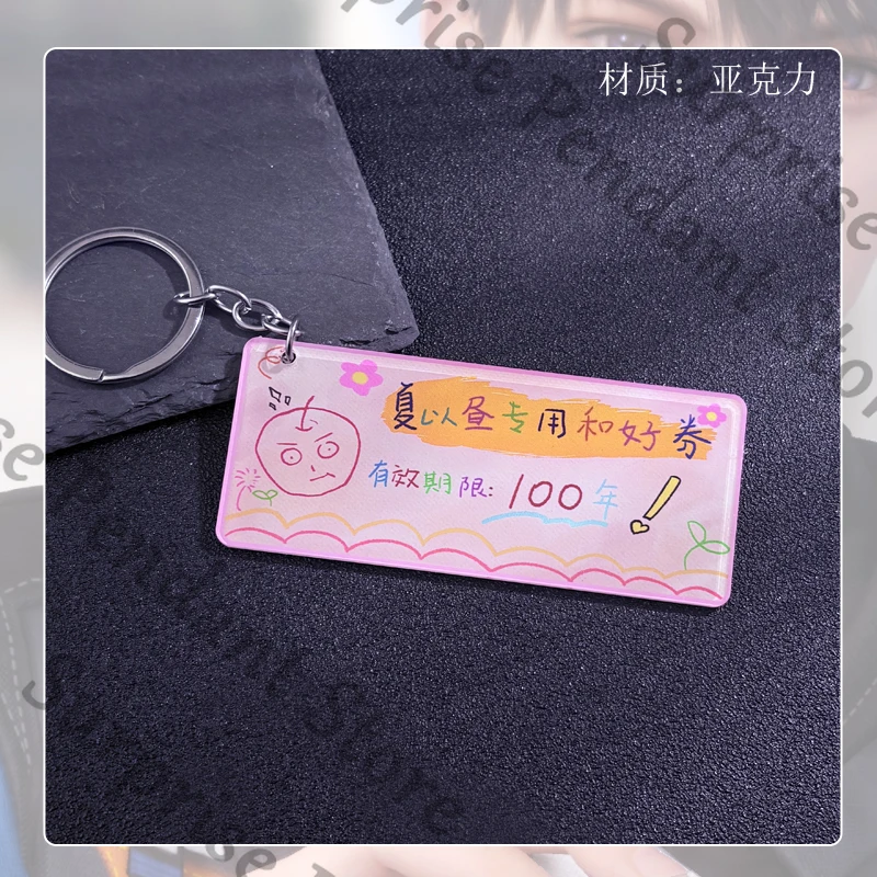 

Anime Love and Deepspace Caleb Cosplay Cartoon Phone Strap Keychain Ornament Pendant Handmade Mobile Chain Keyring Mascot Gift