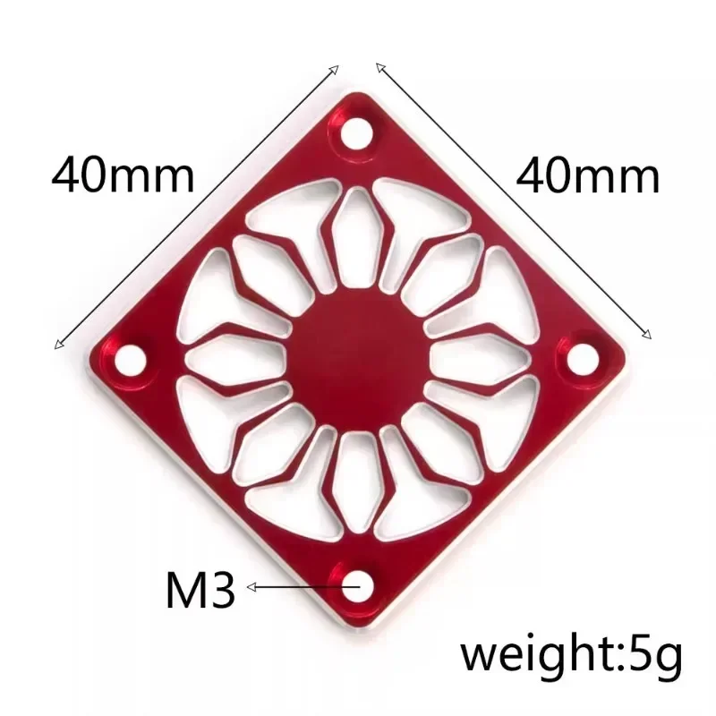 1pcs Aluminum Alloy Cooling Fan Cover 40x40mm For Rc Motor Esc Electric Regulating Fan Protection Cover