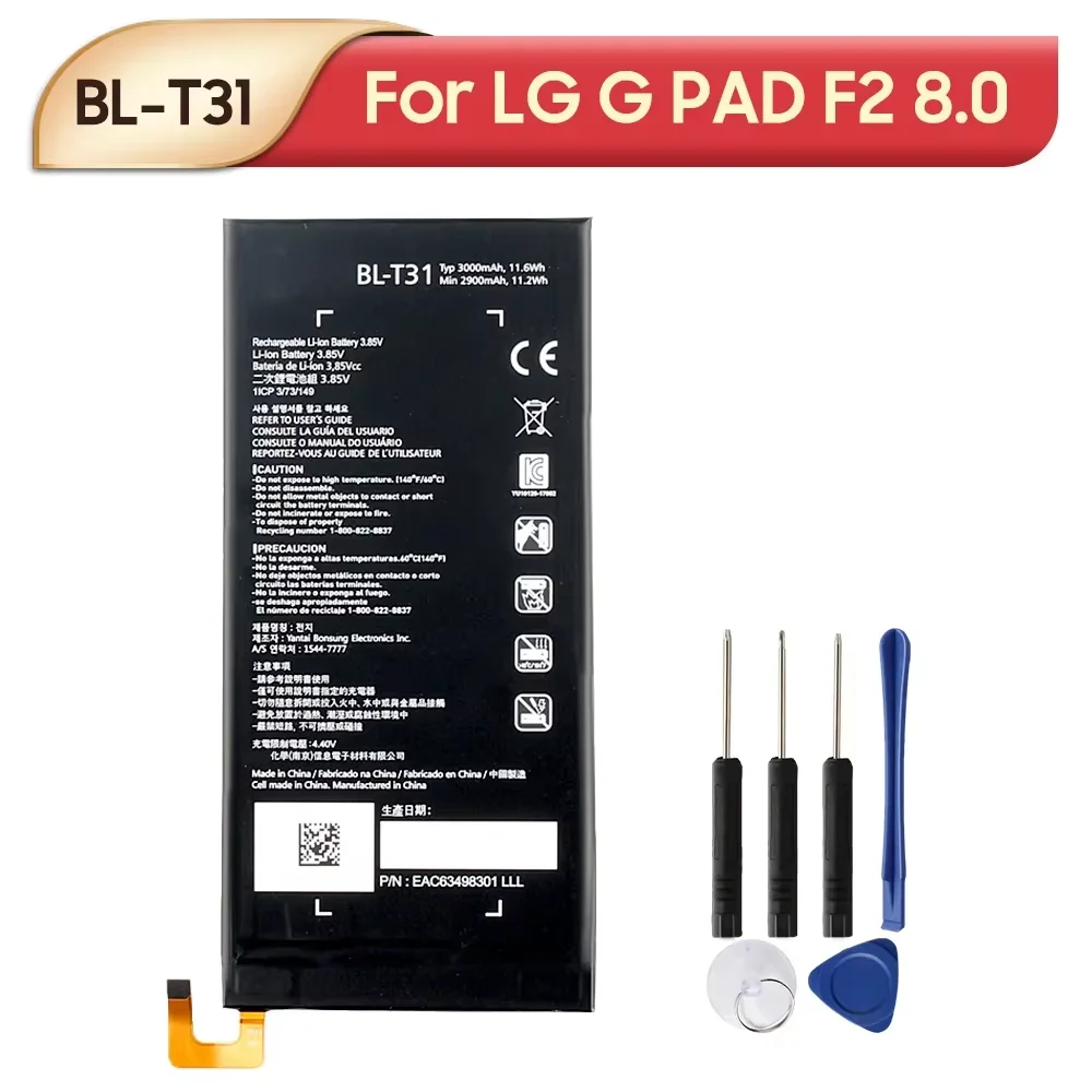 Replacement Battery For LG G PAD F2 8.0 LK460 G PAD X 8.3 VK815 G Tablet 10.1 V700 G Pad 8.0 V480