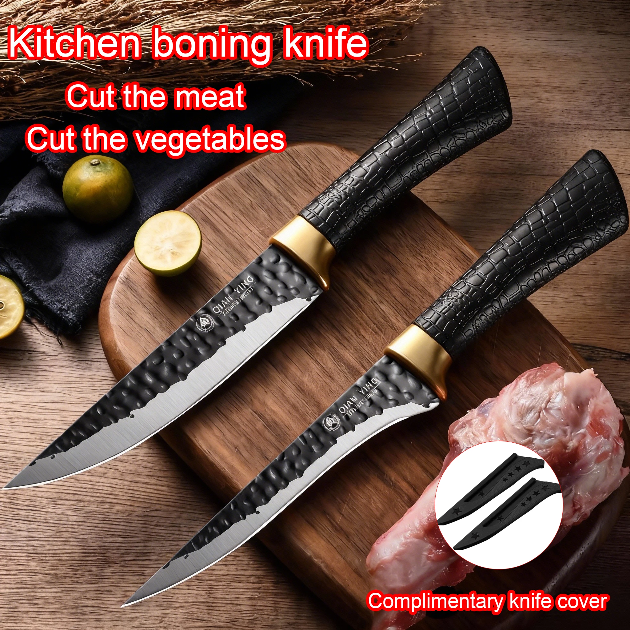 

Professional kitchen knife, household forged boneless knife with knife sleeve - suitable for butchers to cut beef and sheep