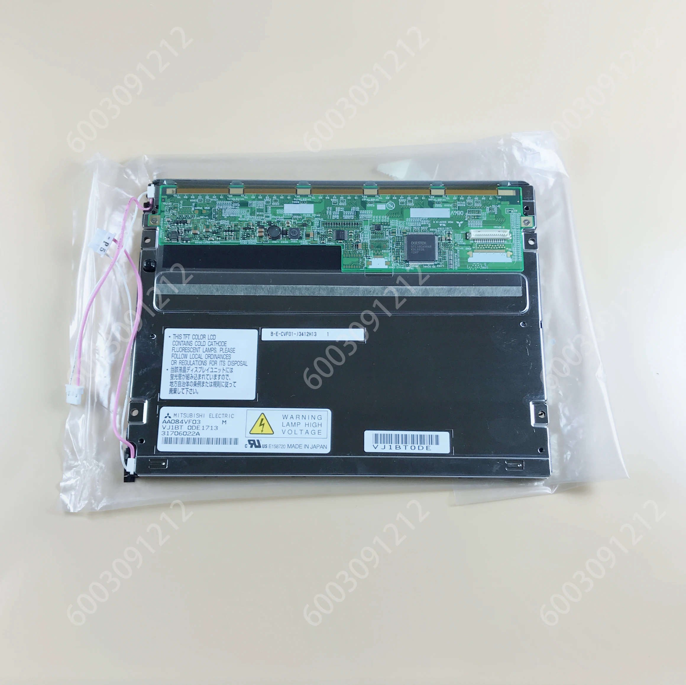 شاشة أصلية 8.4 بوصة بدقة 640 × 480 AA084VF03 AA084VF01 AA084VC06 AA084VC05